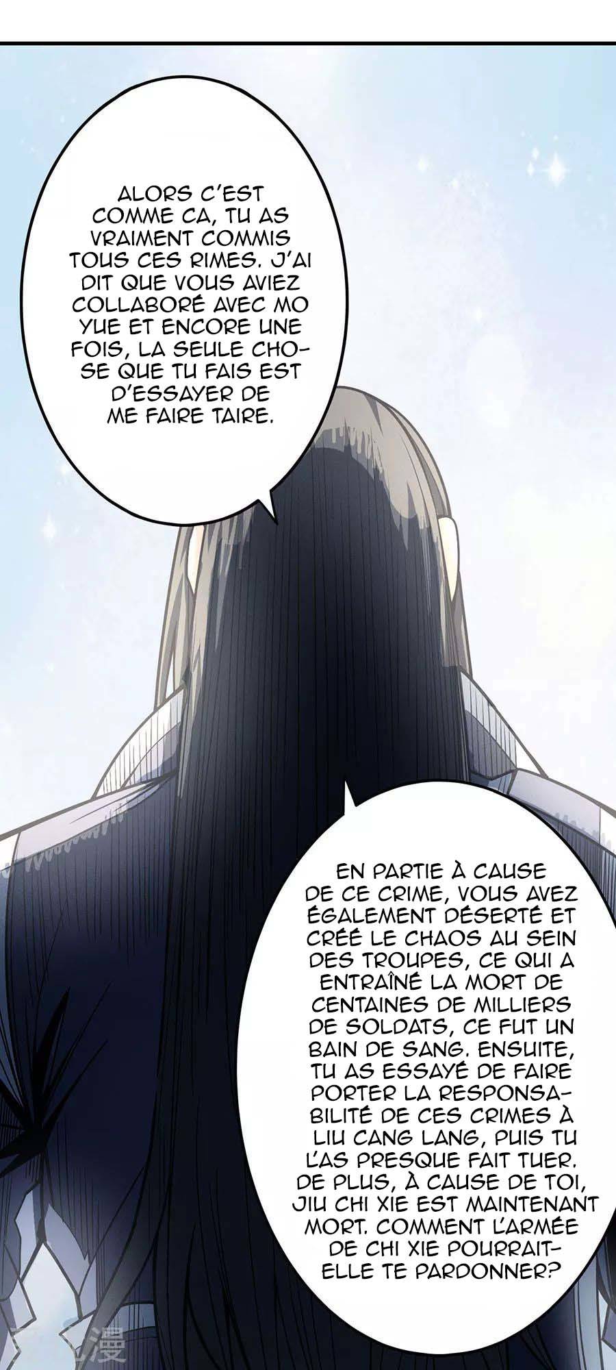 Chapitre 109.3