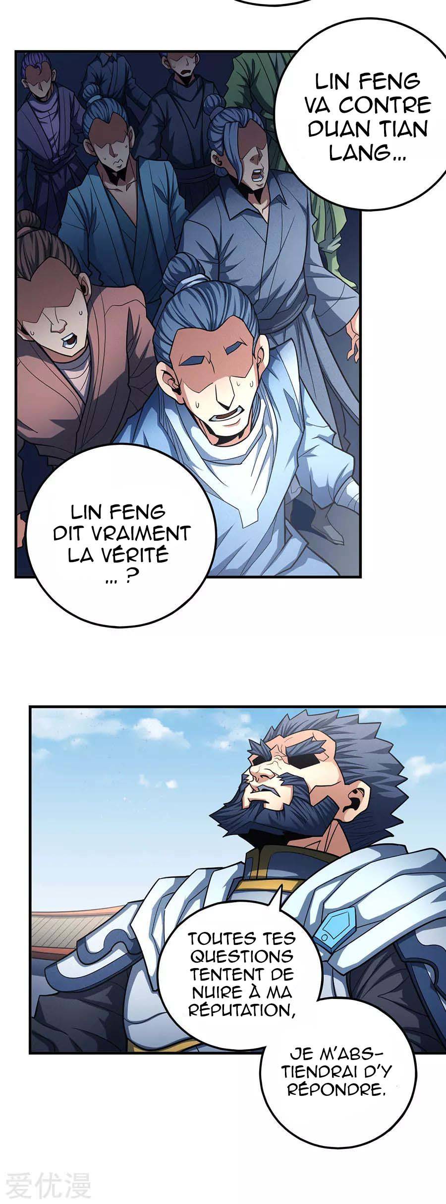 Chapitre 109.3