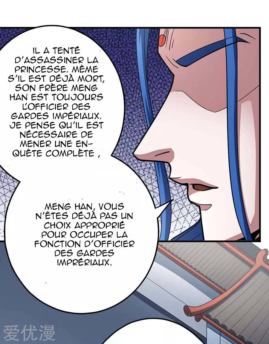 Chapitre 110.1