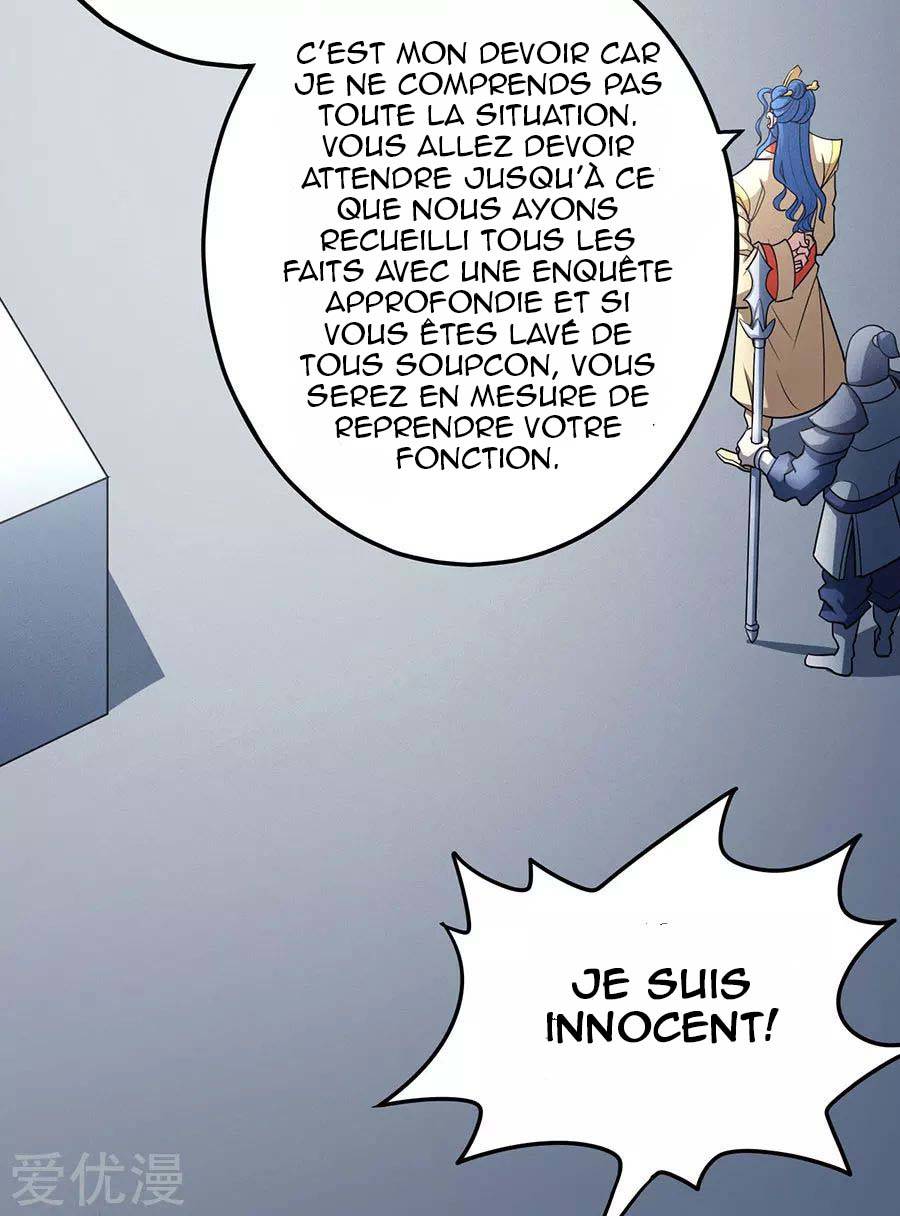 Chapitre 110.1