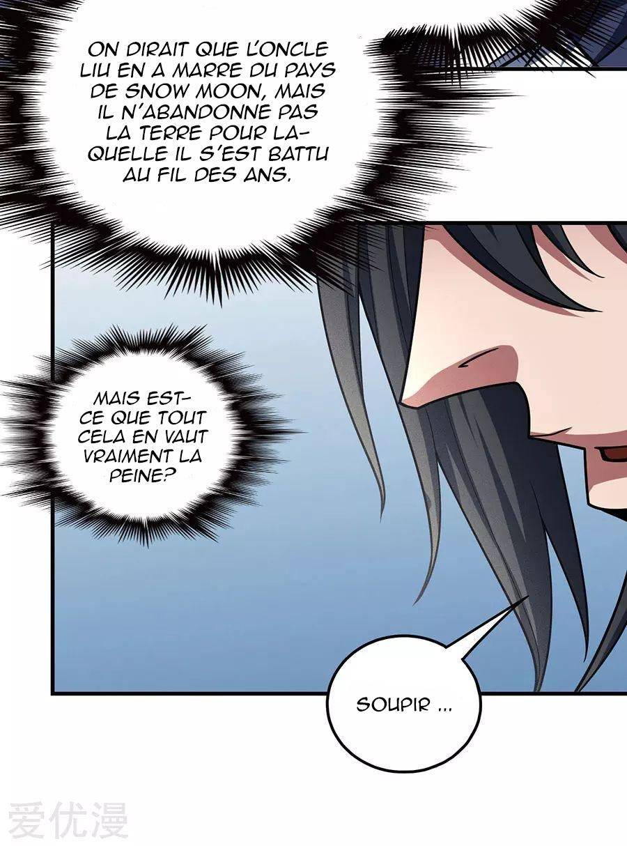 Chapitre 110.3