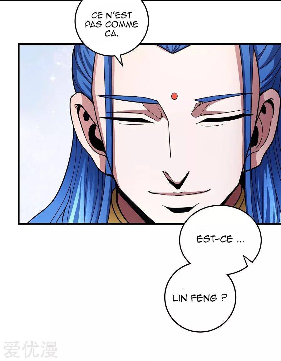 Chapitre 110.3