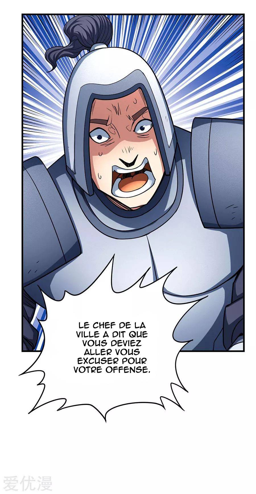 Chapitre 112.3