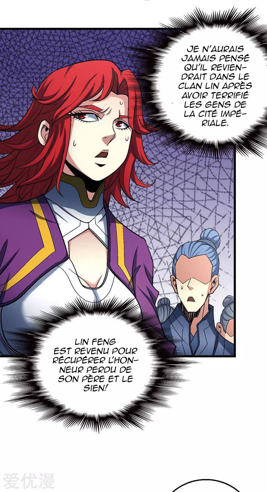 Chapitre 113.3