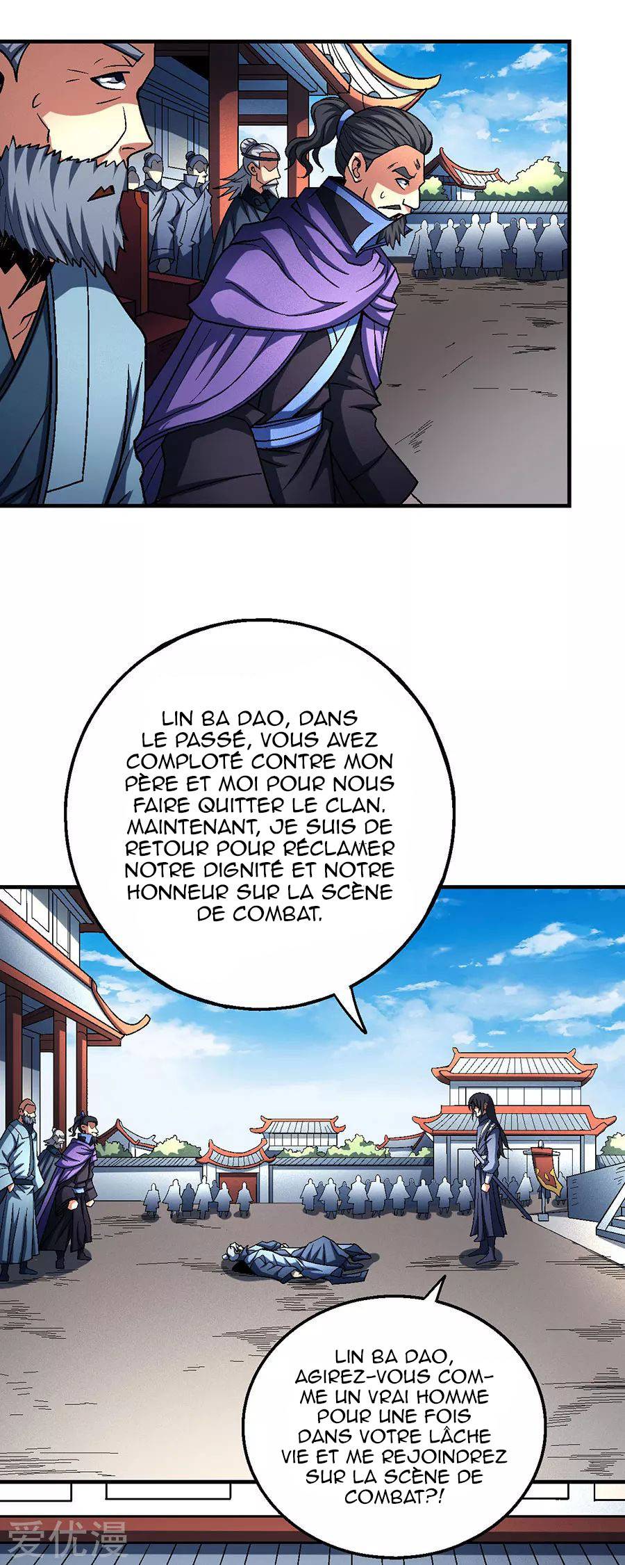 Chapitre 114.2