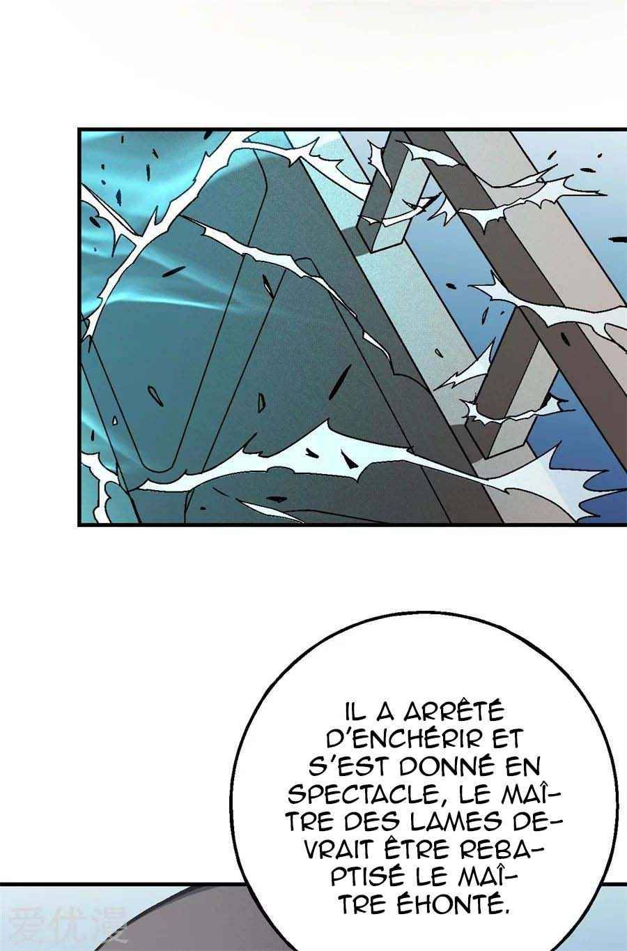 Chapitre 117.3