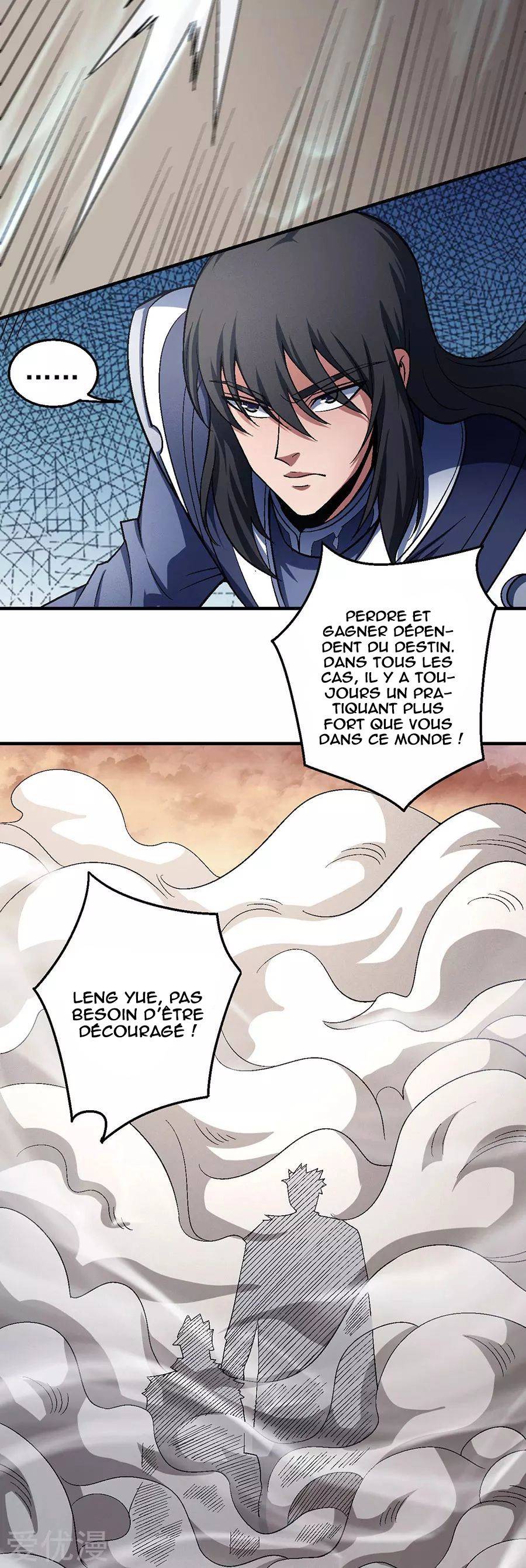 Chapitre 119.1