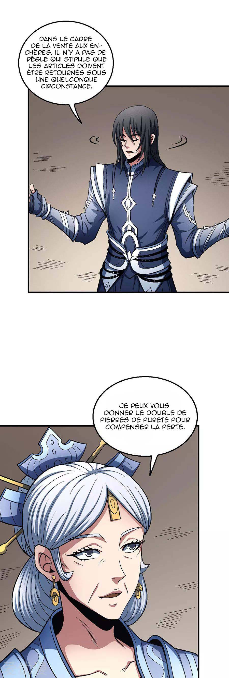 Chapitre 124.3