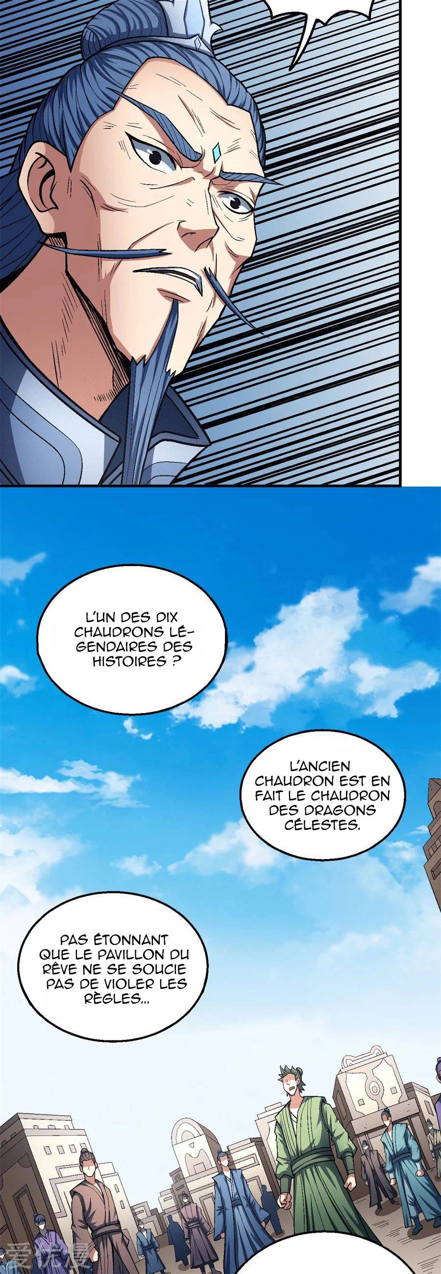 Chapitre 125.1