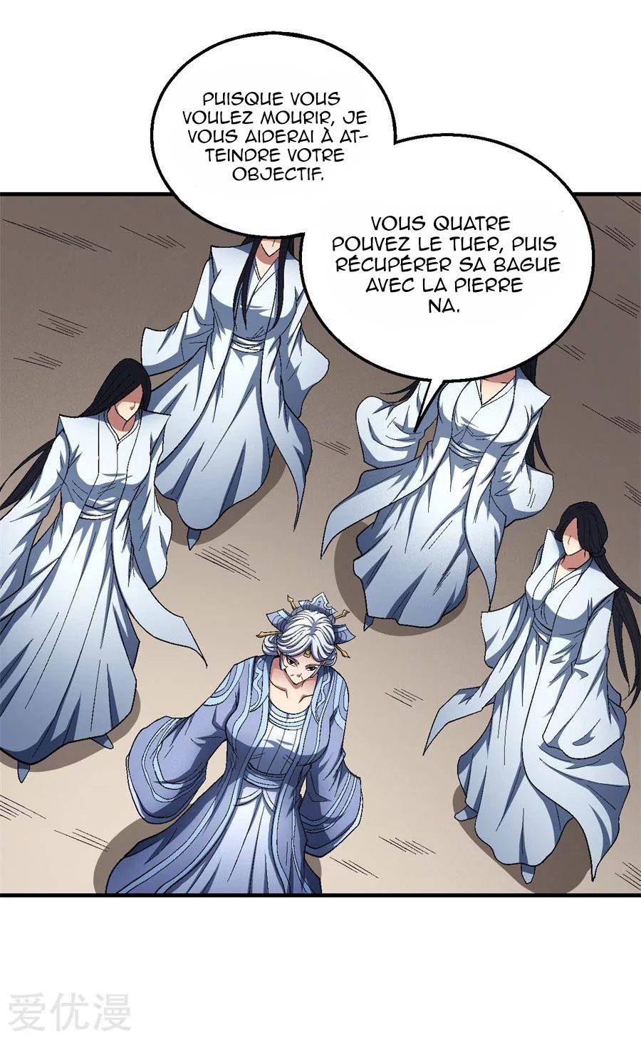 Chapitre 125.1