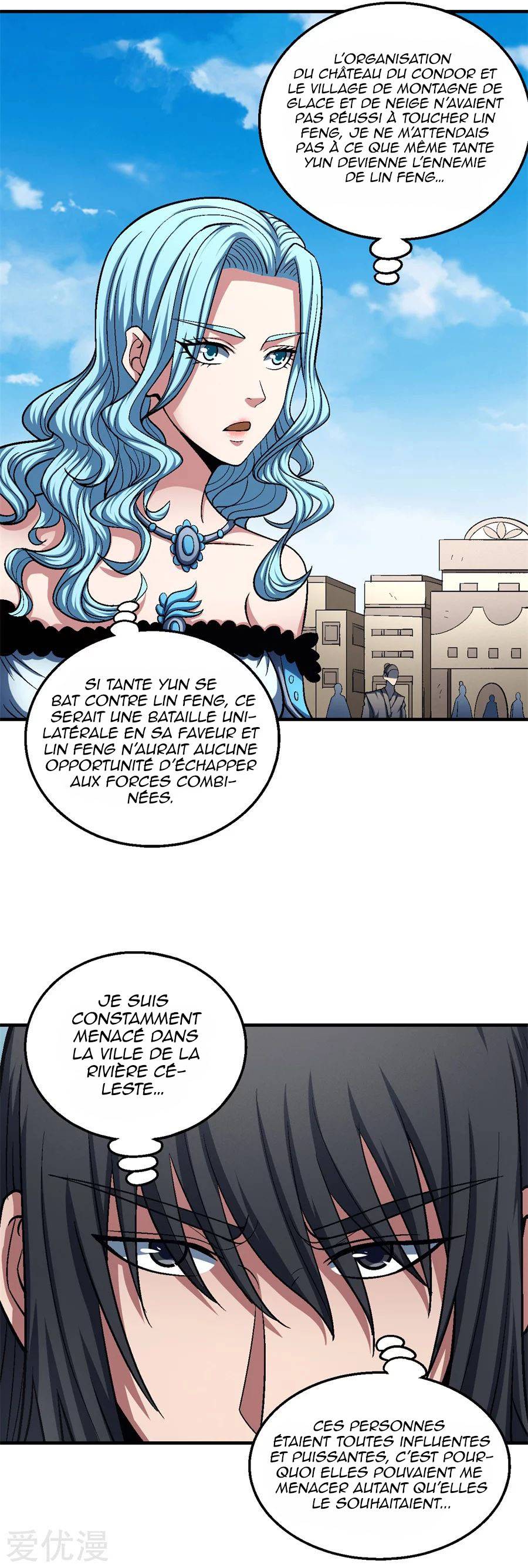 Chapitre 125.1