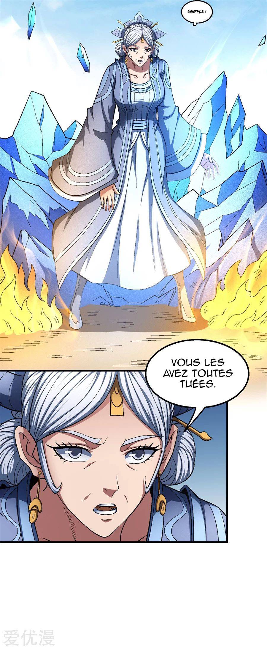 Chapitre 125.3