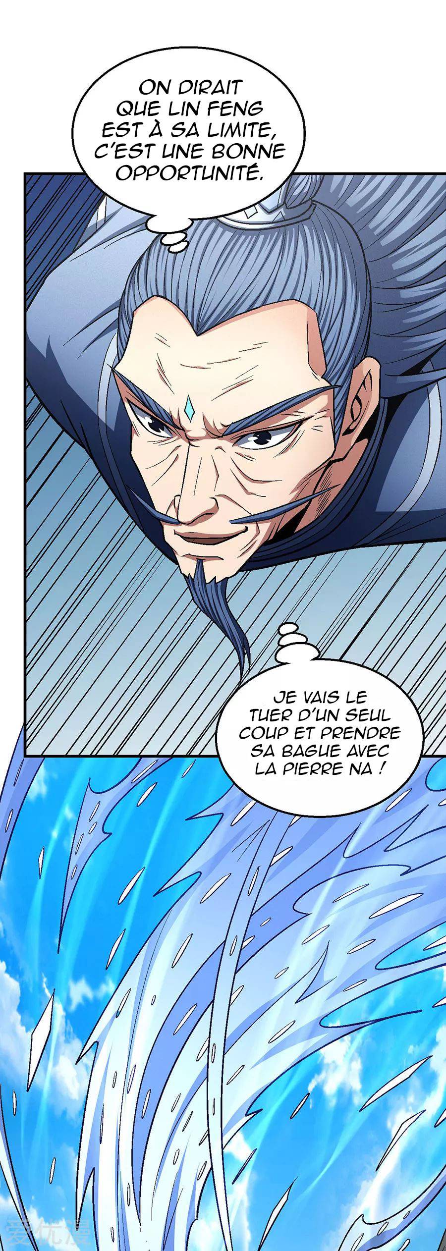 Chapitre 126.1