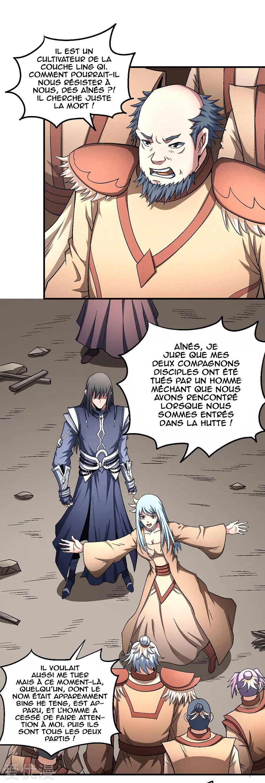 Chapitre 128.3