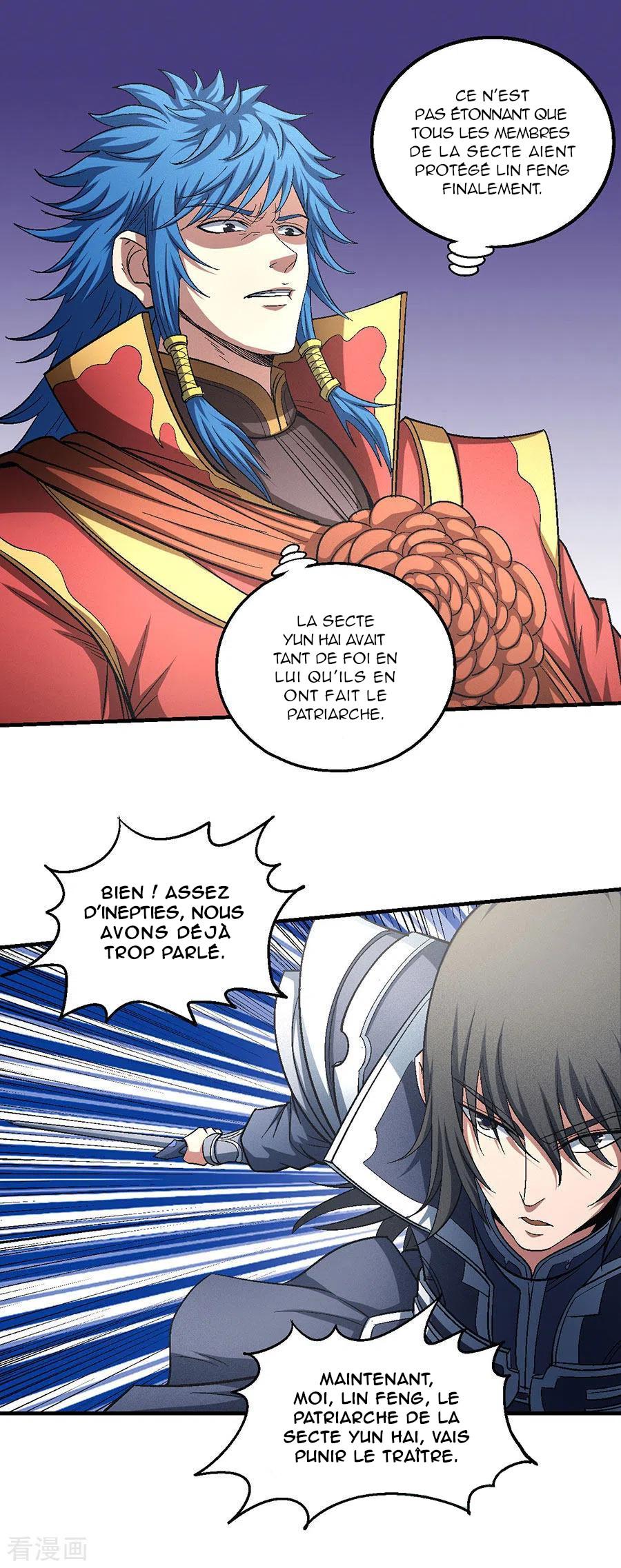 Chapitre 137.1