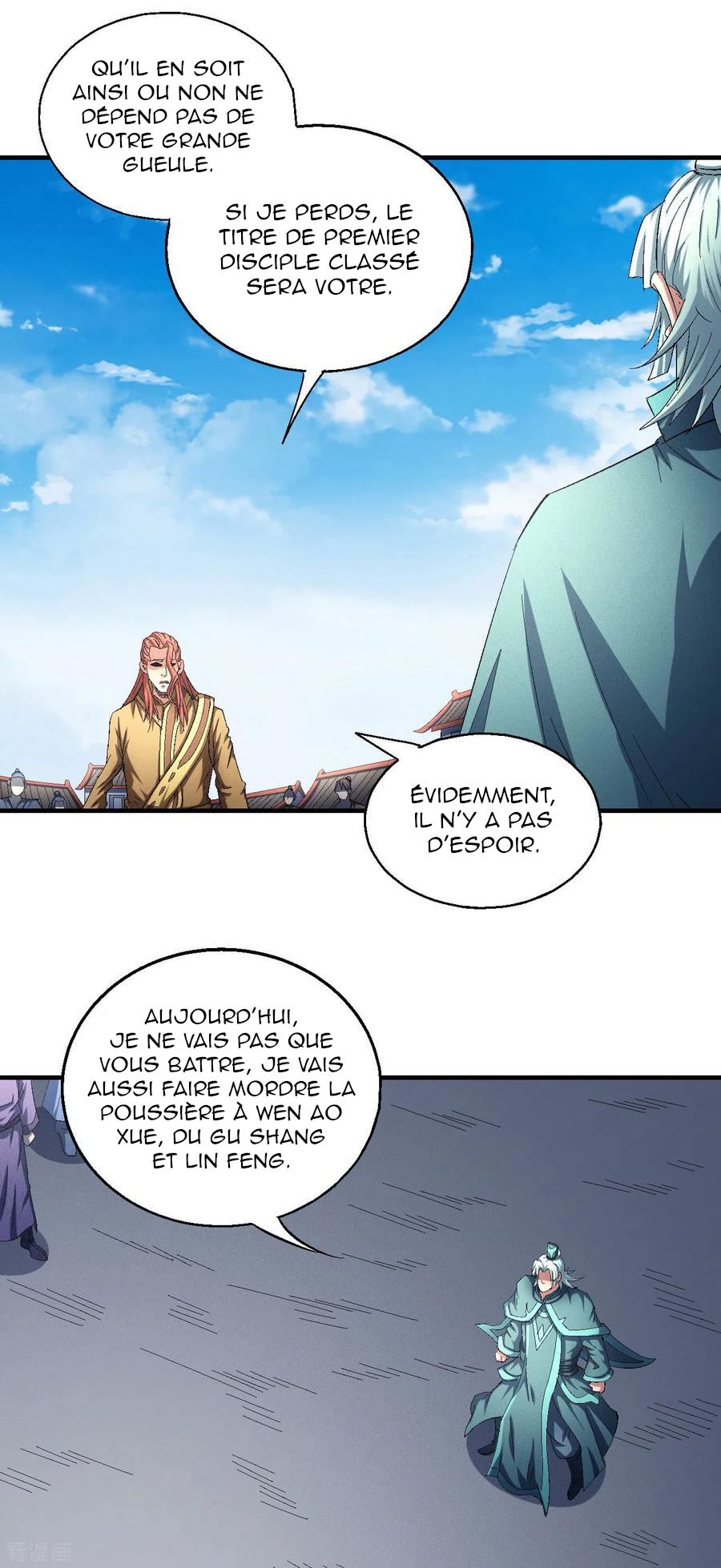 Chapitre 140.2