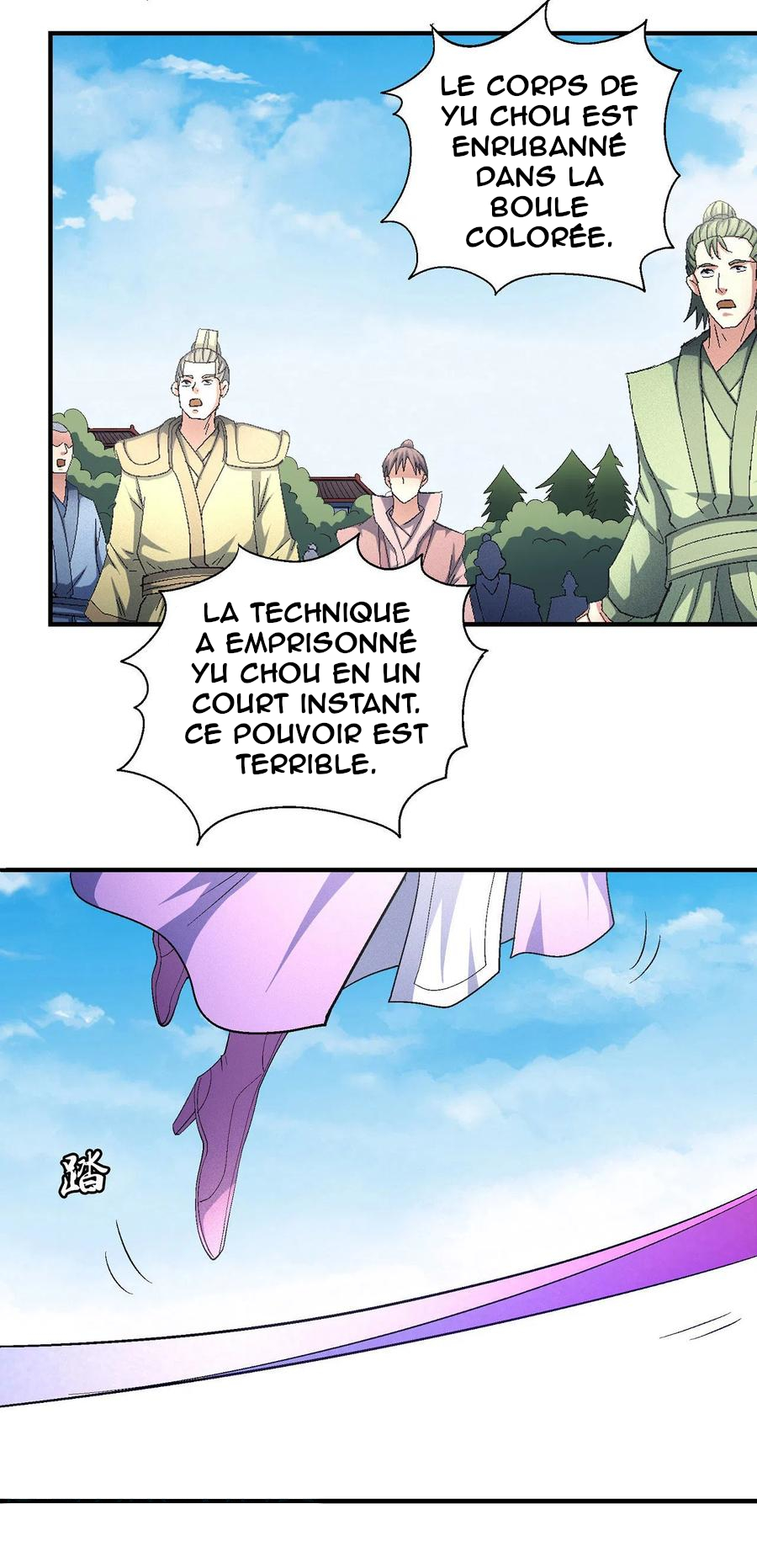 Chapitre 147.1