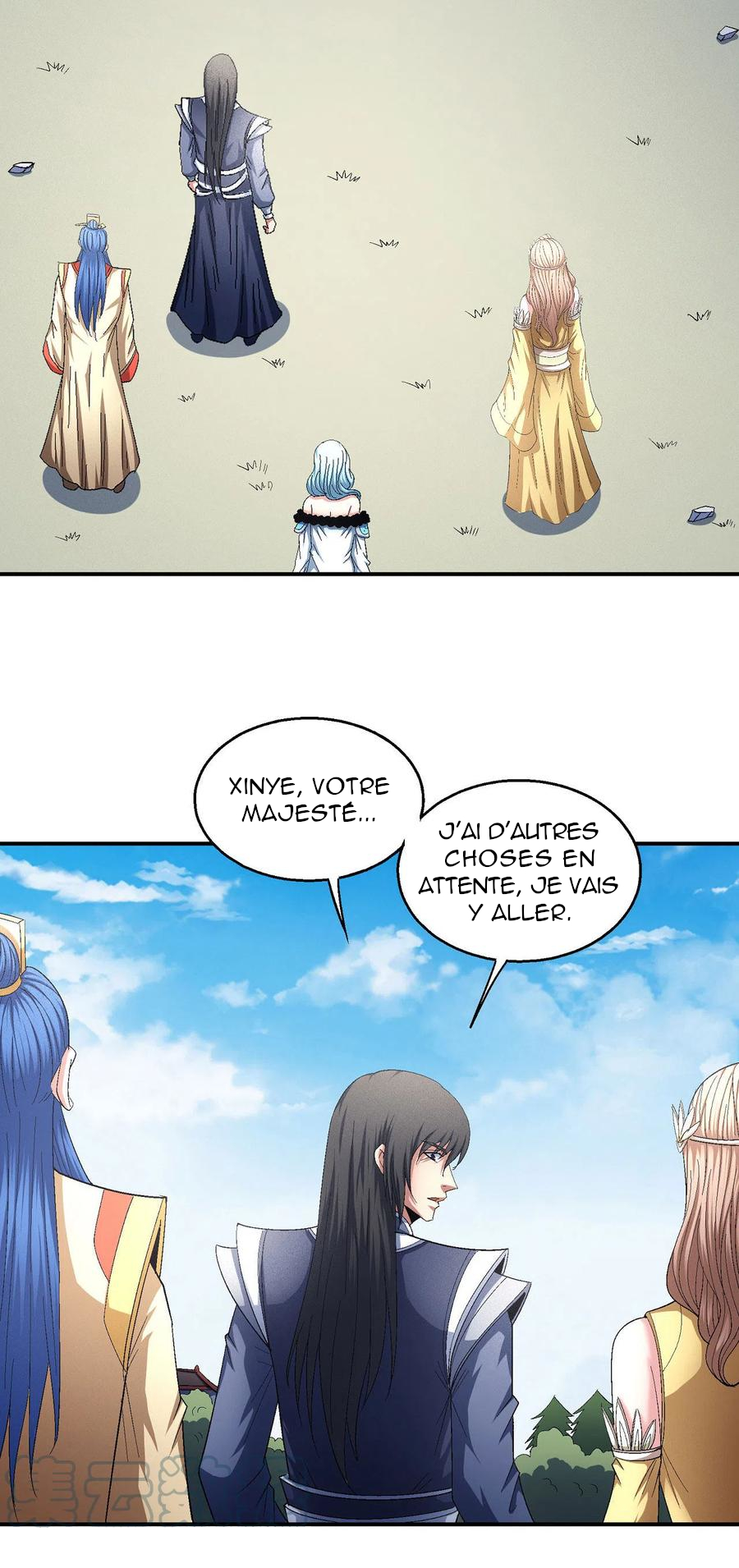 Chapitre 147.3