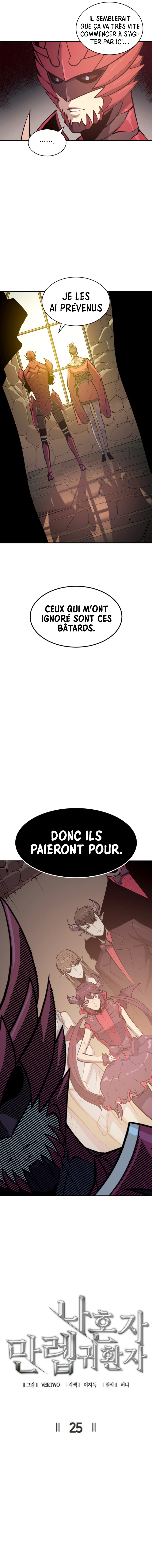 Chapitre 25