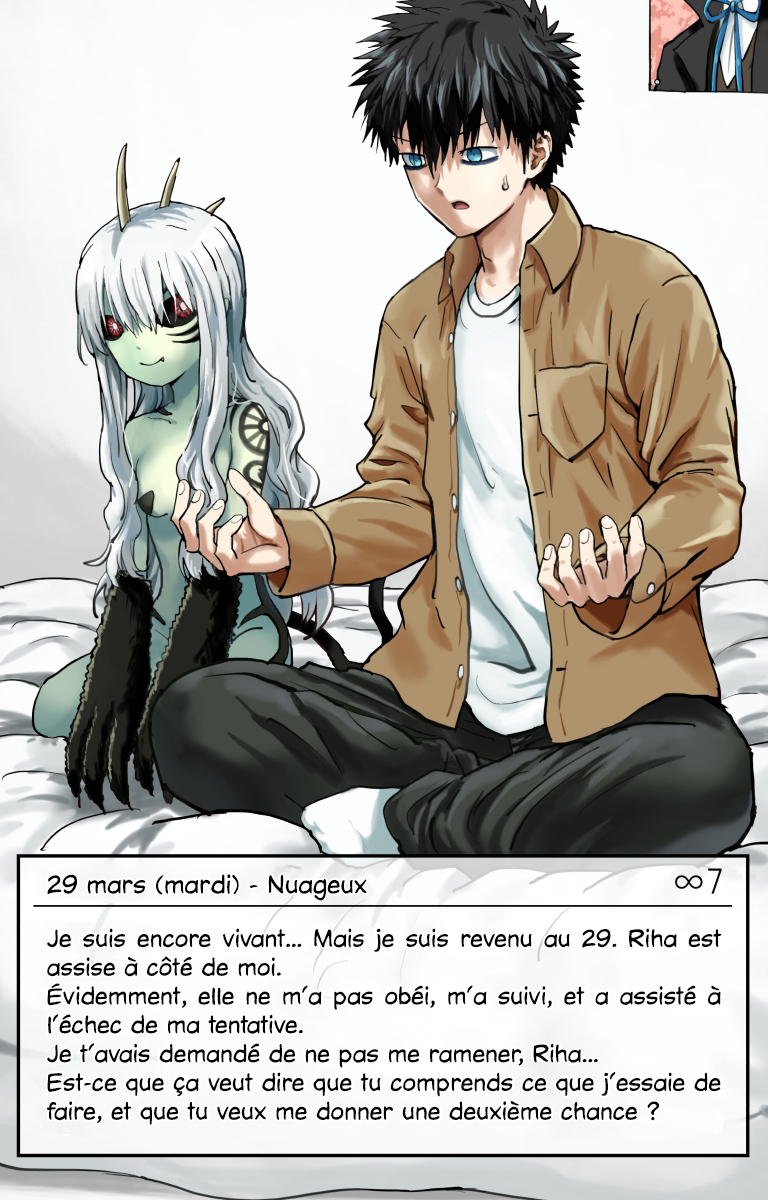 Chapitre 58