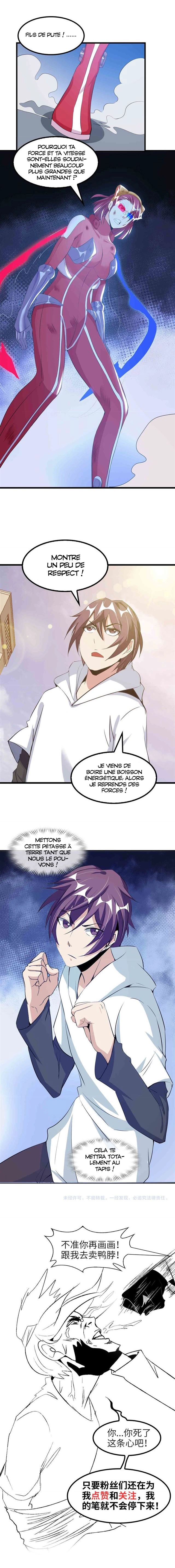 Chapitre 105