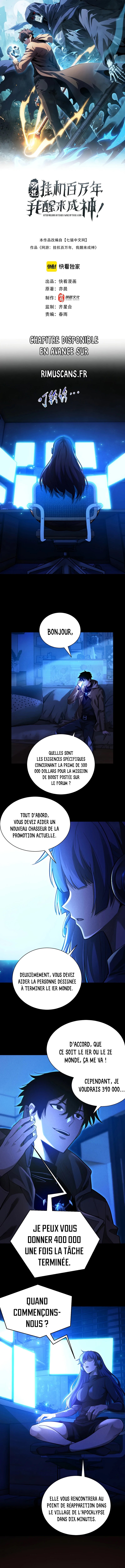 Chapitre 7