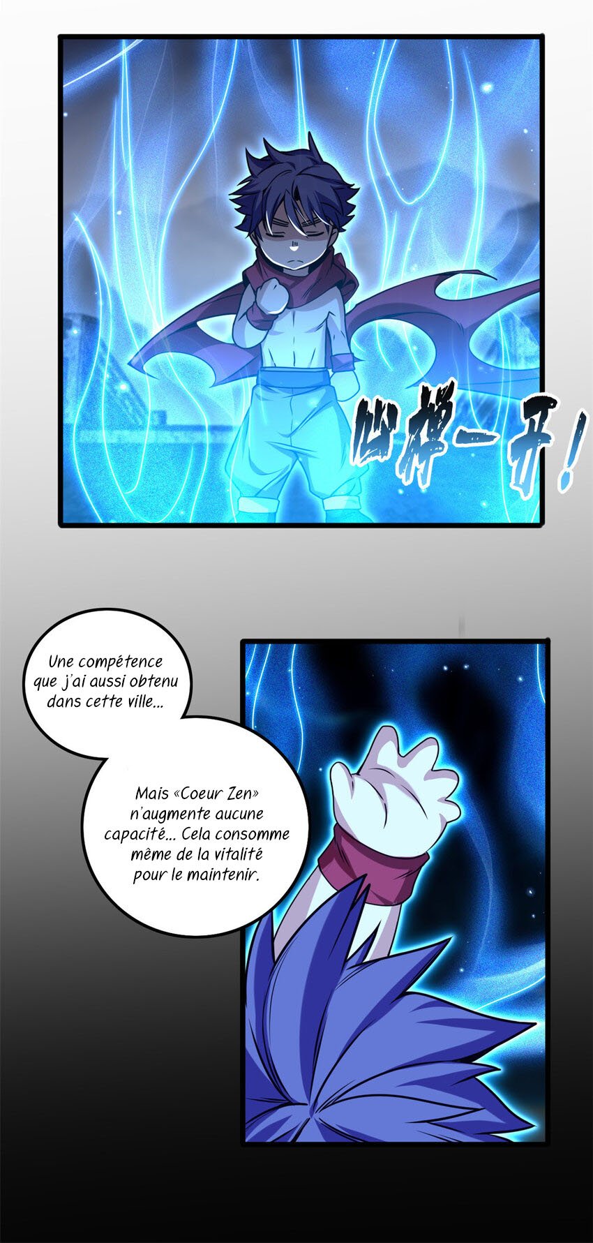 Chapitre 41