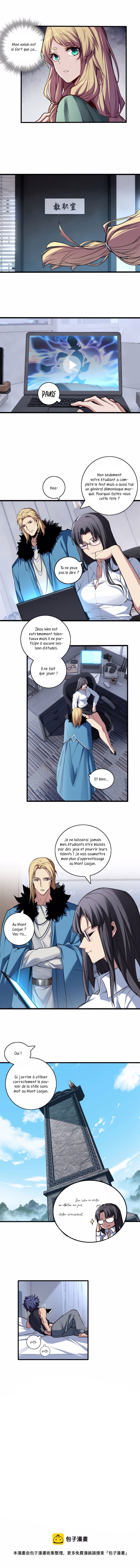 Chapitre 75