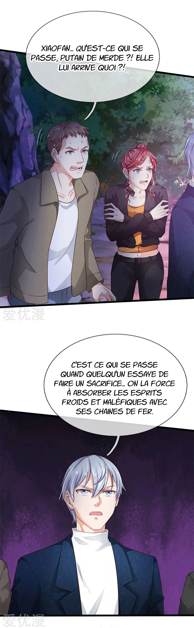 Chapitre 171