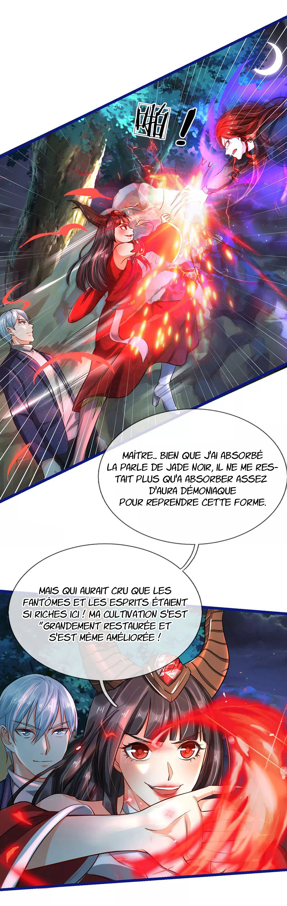 Chapitre 173