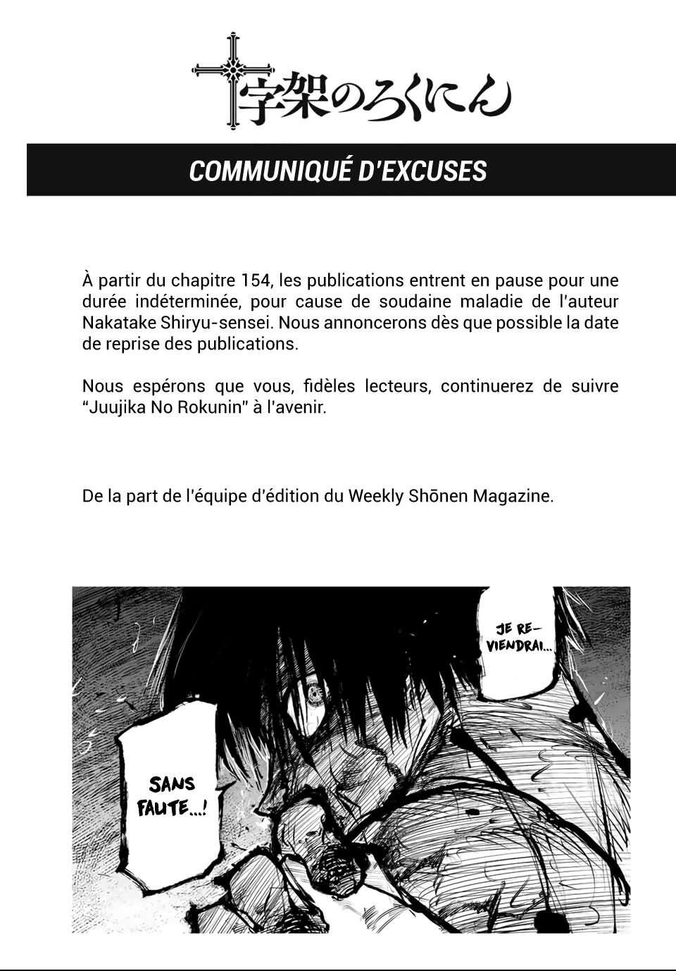 Chapitre 153