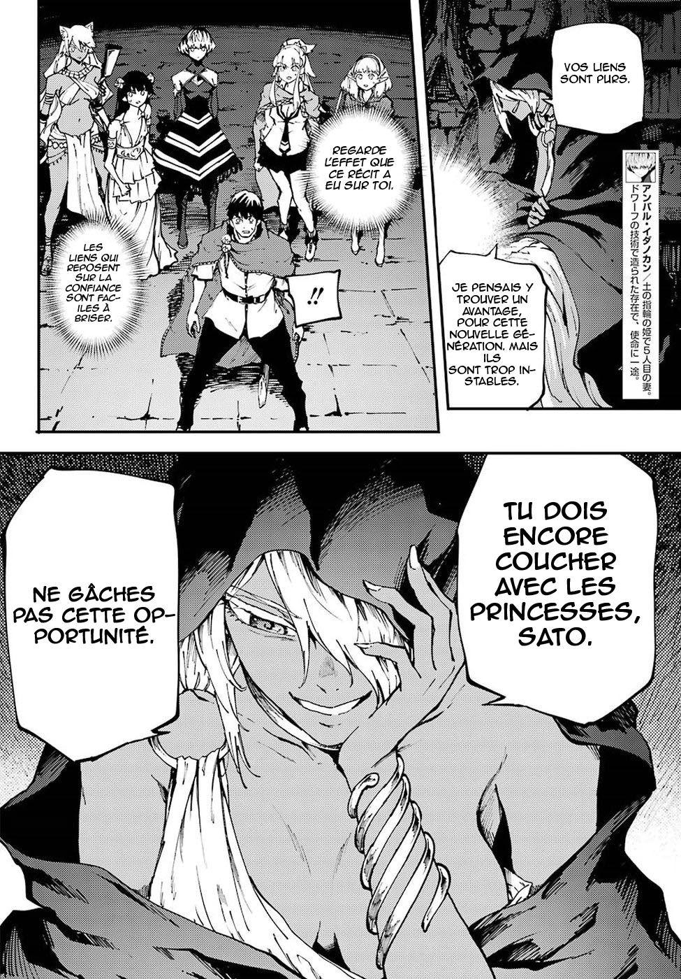 Chapitre 39