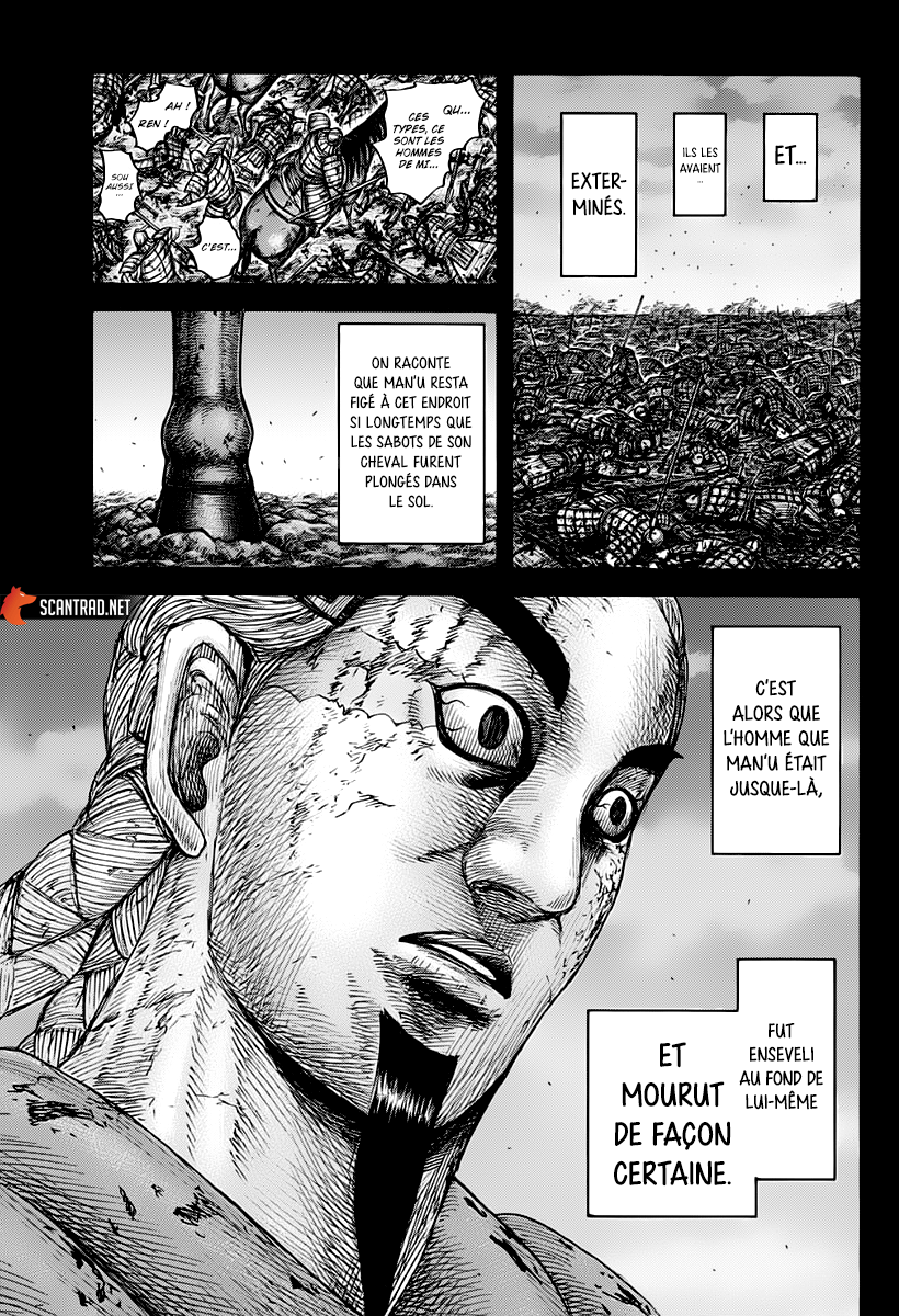 Chapitre 660