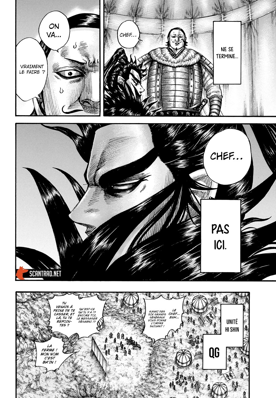 Chapitre 696