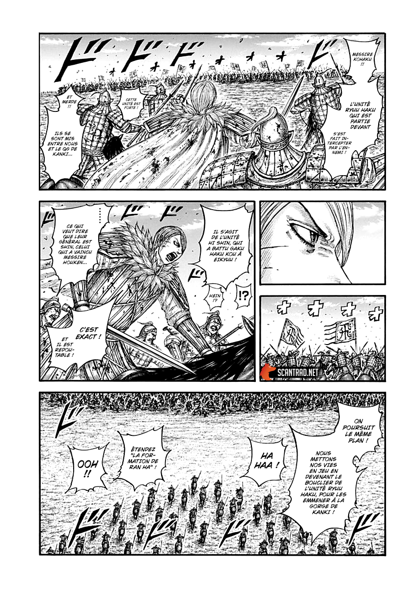 Chapitre 707