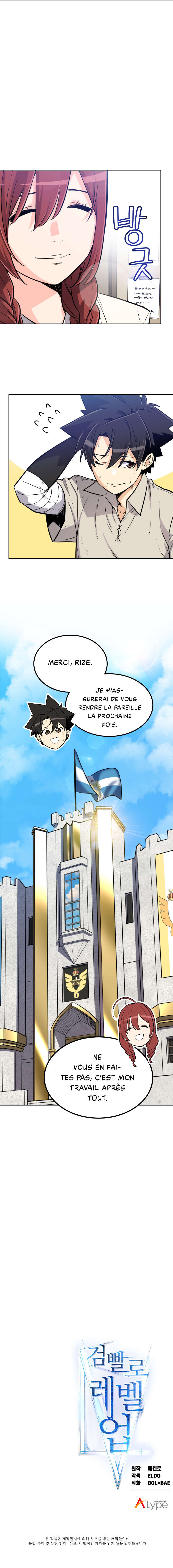 Chapitre 21