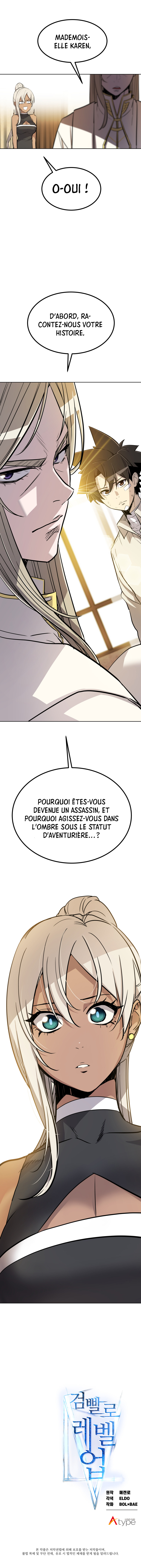 Chapitre 43