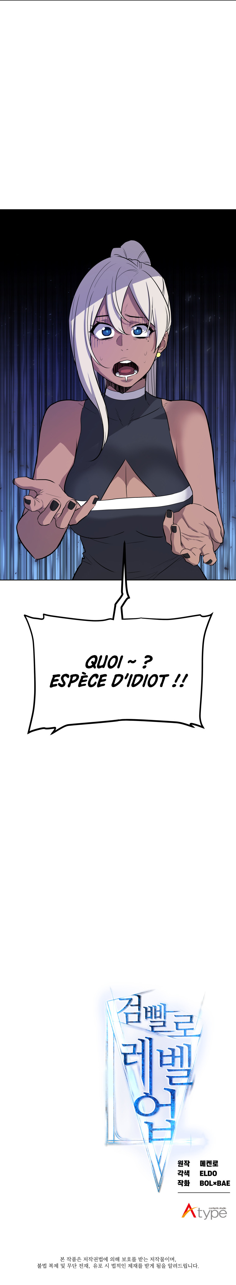 Chapitre 44