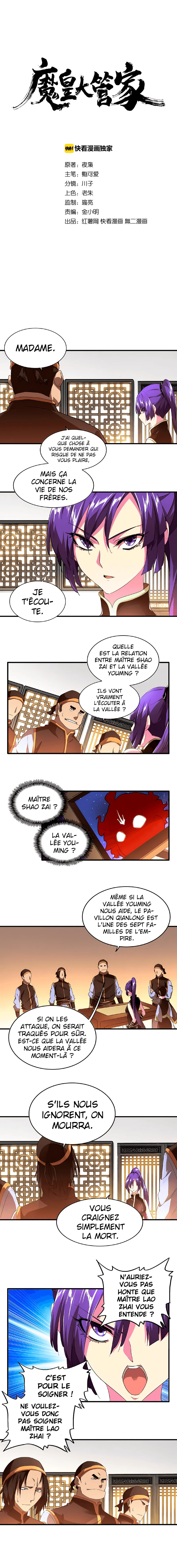 Chapitre 17