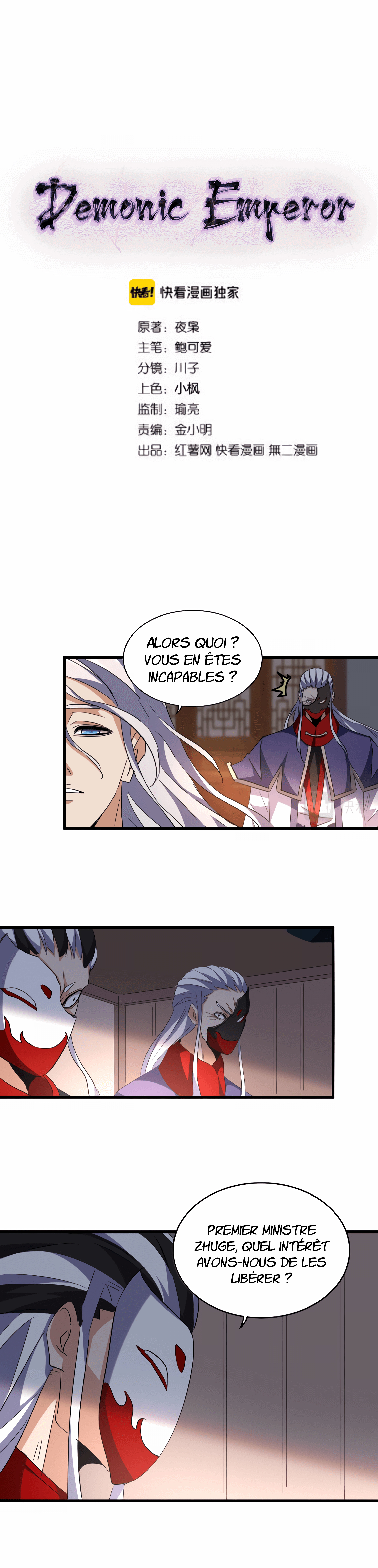 Chapitre 208