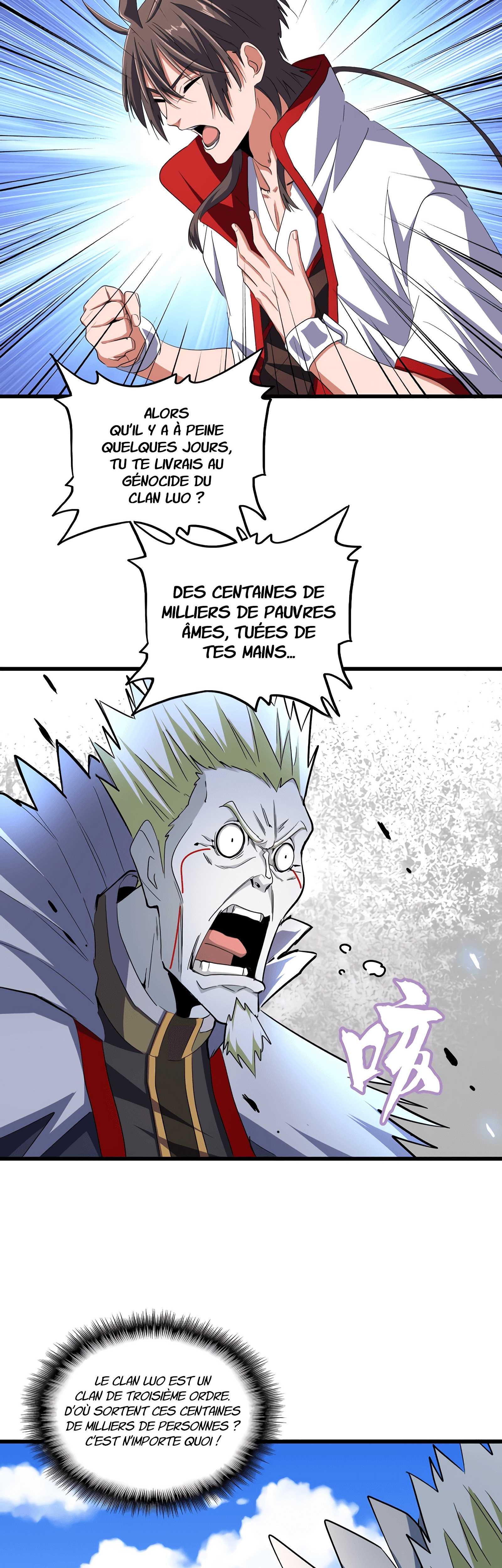 Chapitre 238