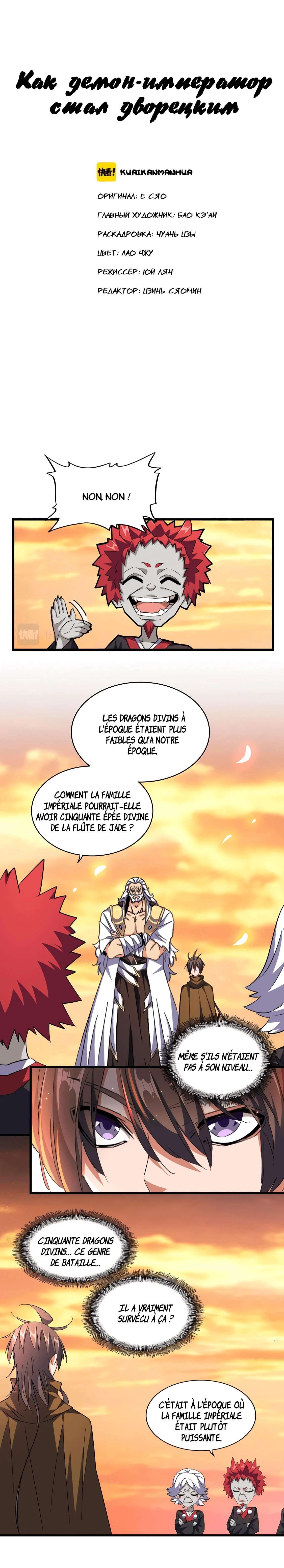 Chapitre 271