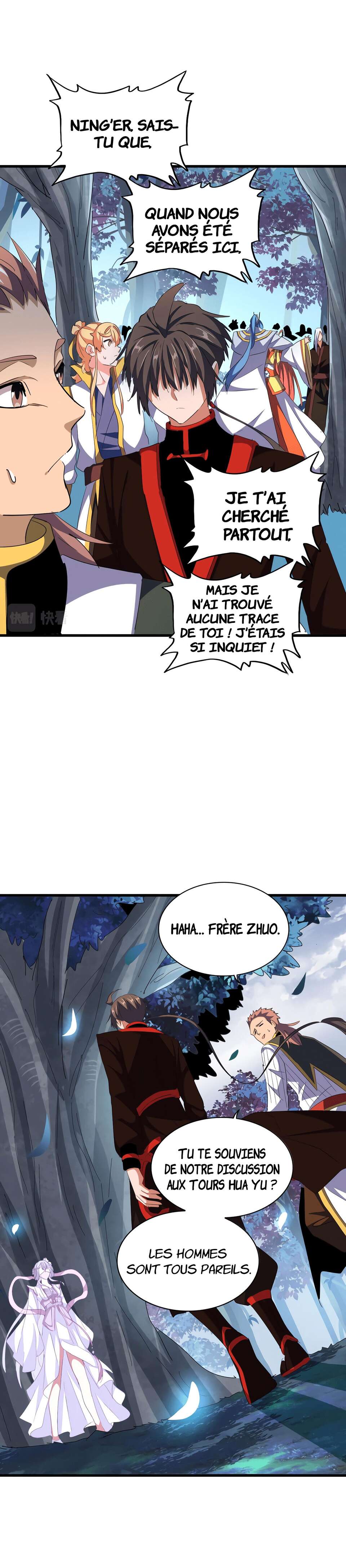 Chapitre 320