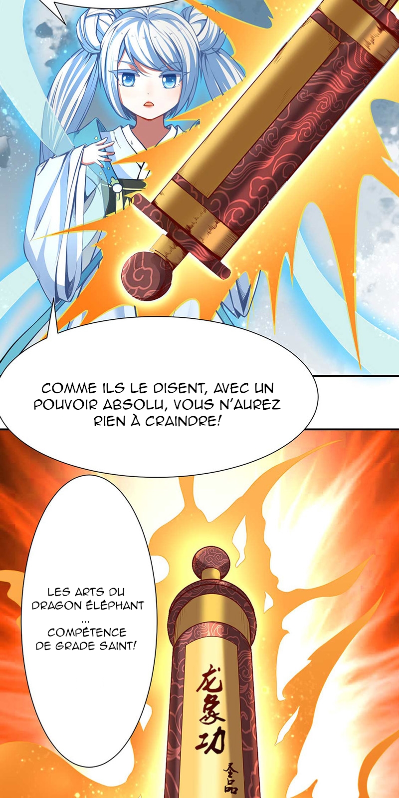 Chapitre 175