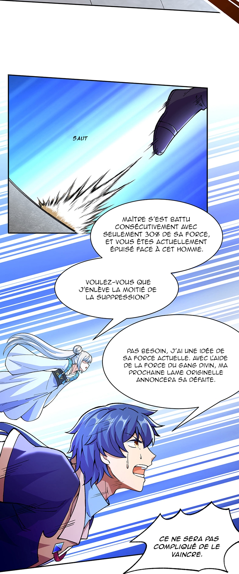 Chapitre 267