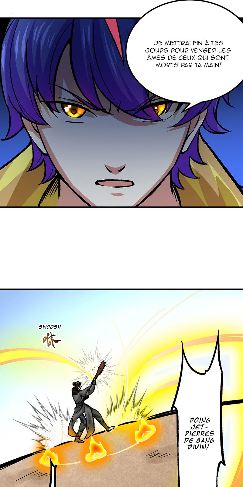 Chapitre 374