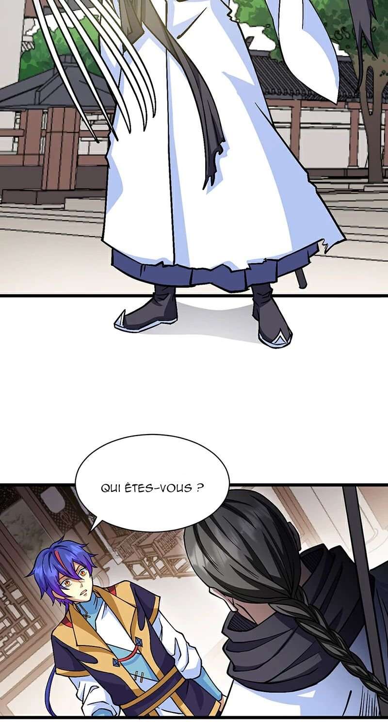 Chapitre 548