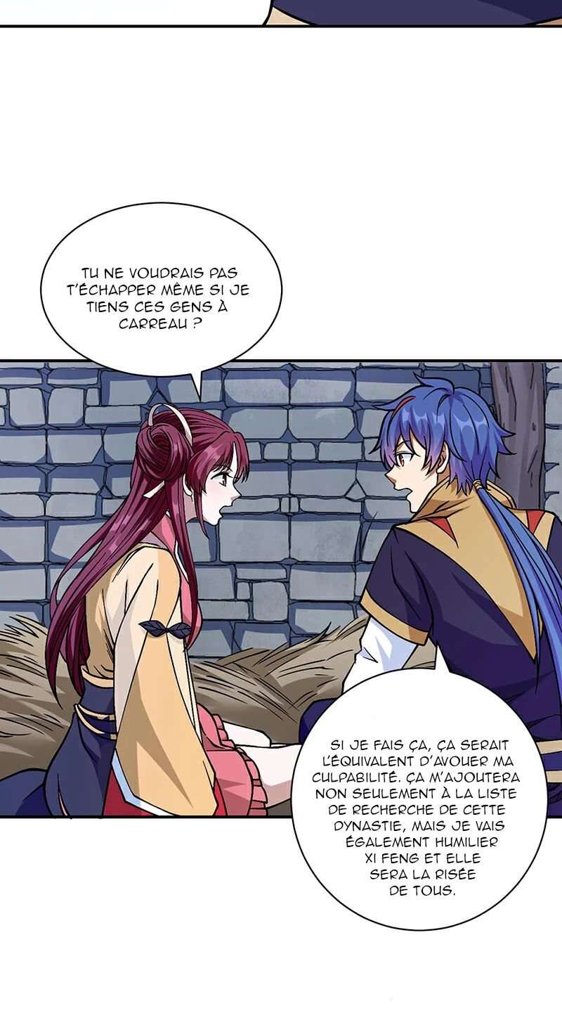 Chapitre 551