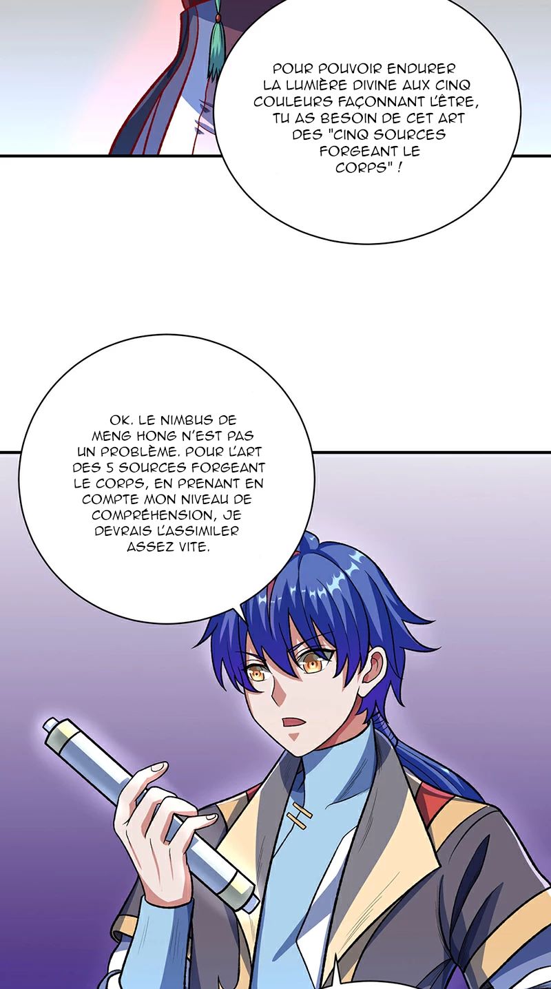 Chapitre 552