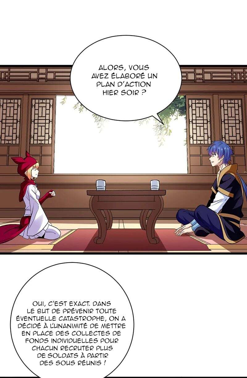 Chapitre 571